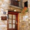Hostal Cisco de Sans