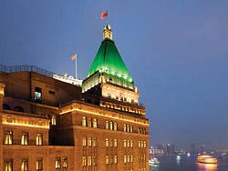 Fairmont Peace Hotel