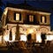 Hotel Rural Alcaufar Vell