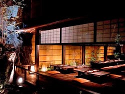 Ryokan Yuzuya