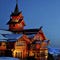 Holmenkollen Park Hotel Rica